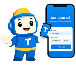 ดีไซน์ที่ยังไม่ได้ตั้งชื่อ